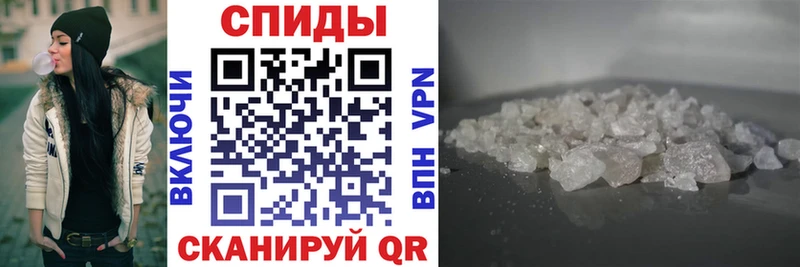 АМФ Premium  Еманжелинск 