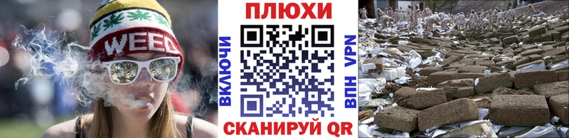 Гашиш 40% ТГК Еманжелинск