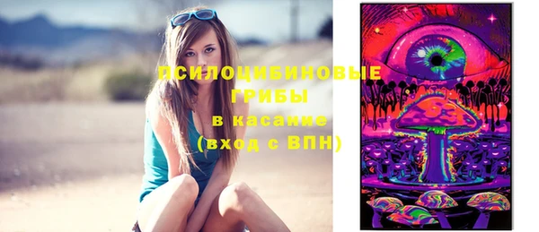 марки nbome Алексеевка