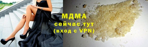 прущие крисы Алексин