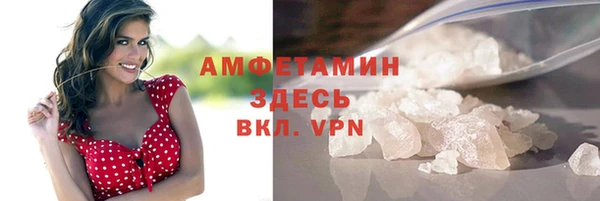 гидра Алзамай