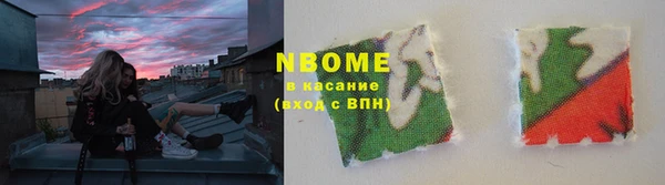 прущие крисы Алексин