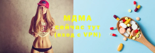 прущие крисы Алексин