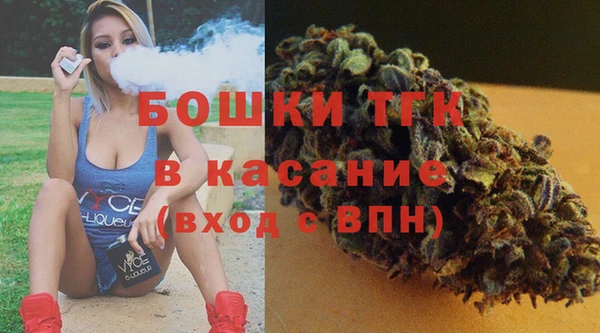 прущие крисы Алексин