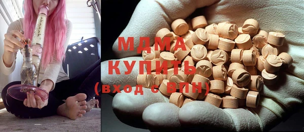 прущие крисы Алексин