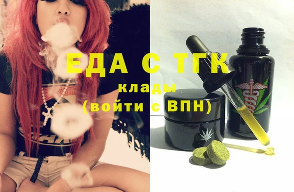 марки nbome Алексеевка