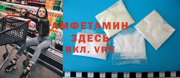 прущие крисы Алексин