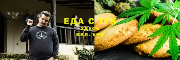 марки nbome Алексеевка