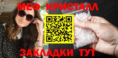 гидра Изобильный