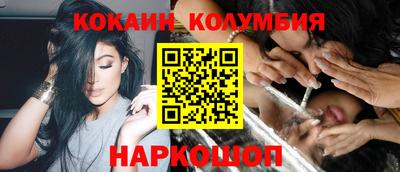 мет Ирбит