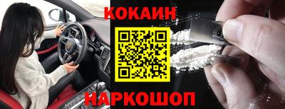 гидра Изобильный