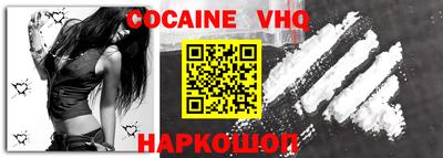 мет Ирбит