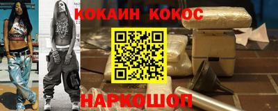 мет Ирбит