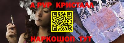 гидра Изобильный