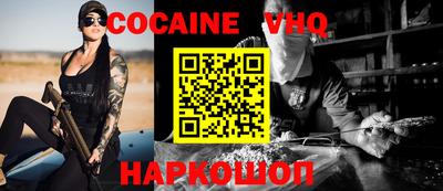 синтетический гашиш Ипатово