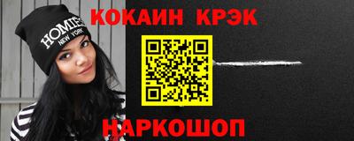 гидра Изобильный