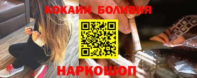 мет Ирбит