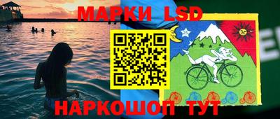 мет Ирбит