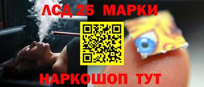 гидра Изобильный