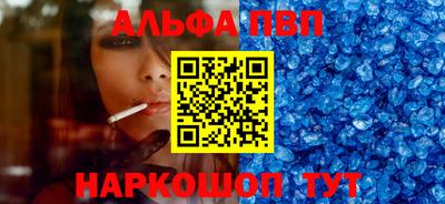мет Ирбит