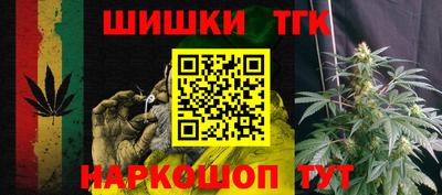 гидра Изобильный