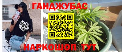 мет Ирбит