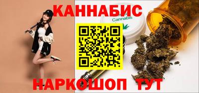 гидра Изобильный