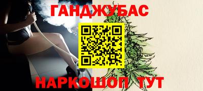мет Ирбит