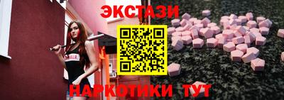 мет Ирбит