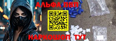 мет Ирбит