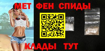 гидра Изобильный