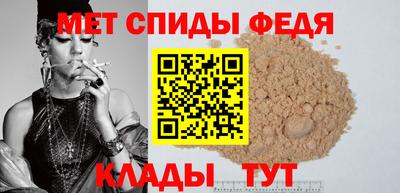 гидра Изобильный