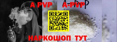 мет Ирбит