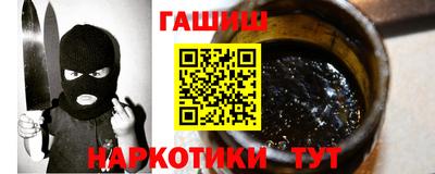 мет Ирбит