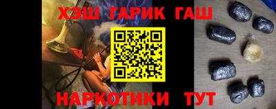 мет Ирбит