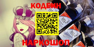 гидра Изобильный